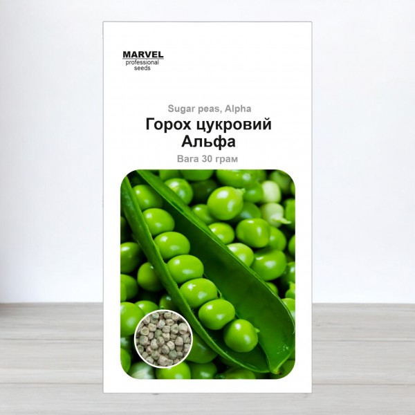 Семена гороха сахарного Альфа, 30г